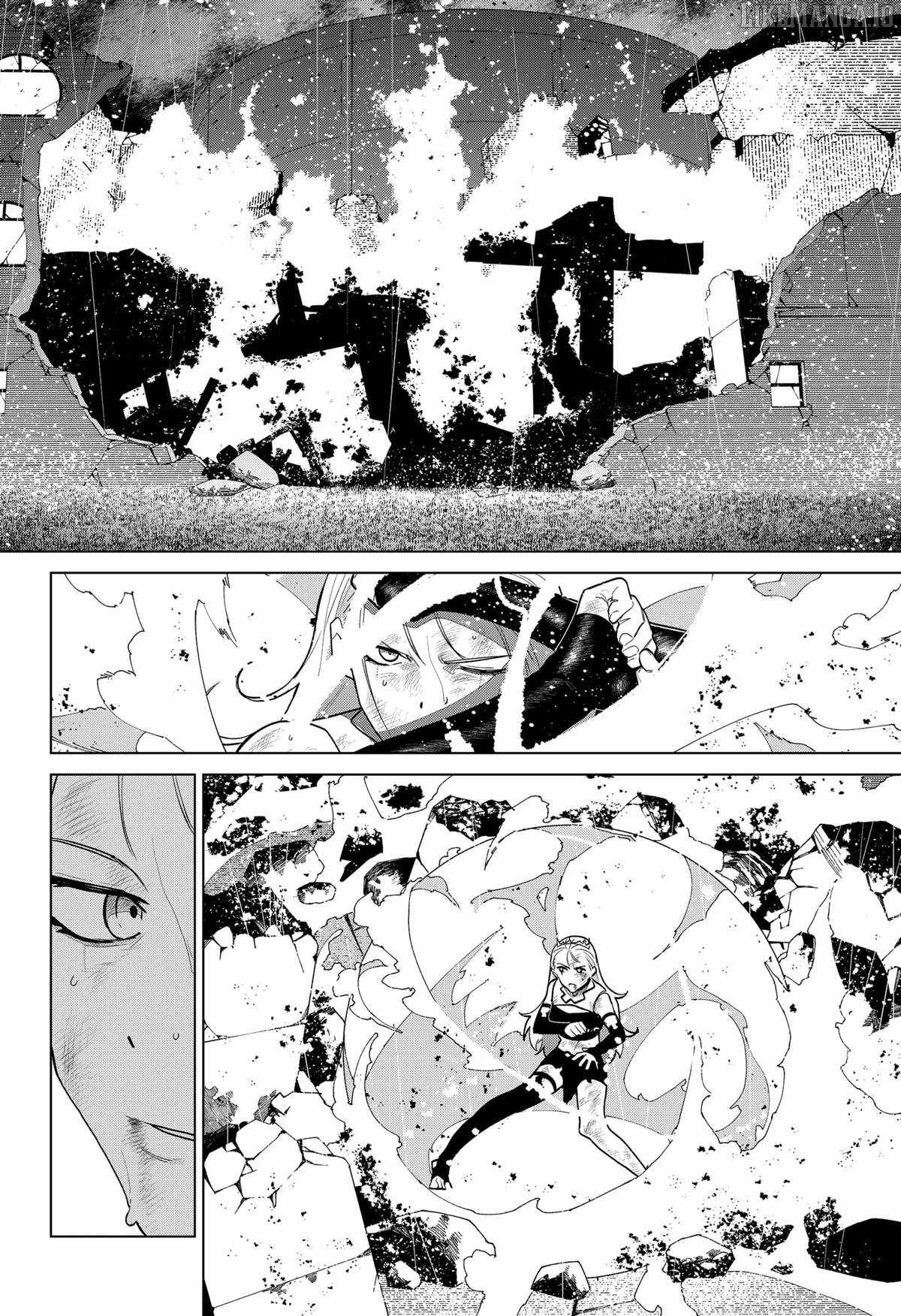 Blood Wing Hunter Chapter 16