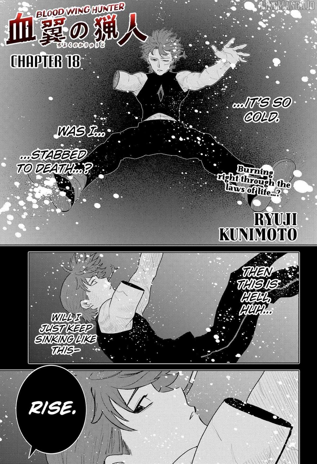 Blood Wing Hunter Chapter 18
