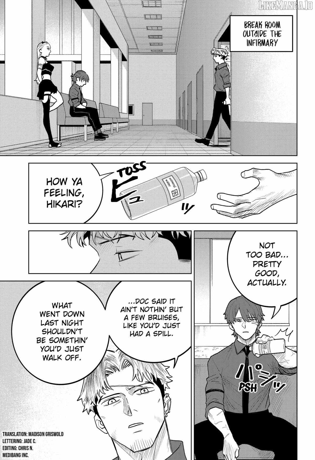 Blood Wing Hunter Chapter 18