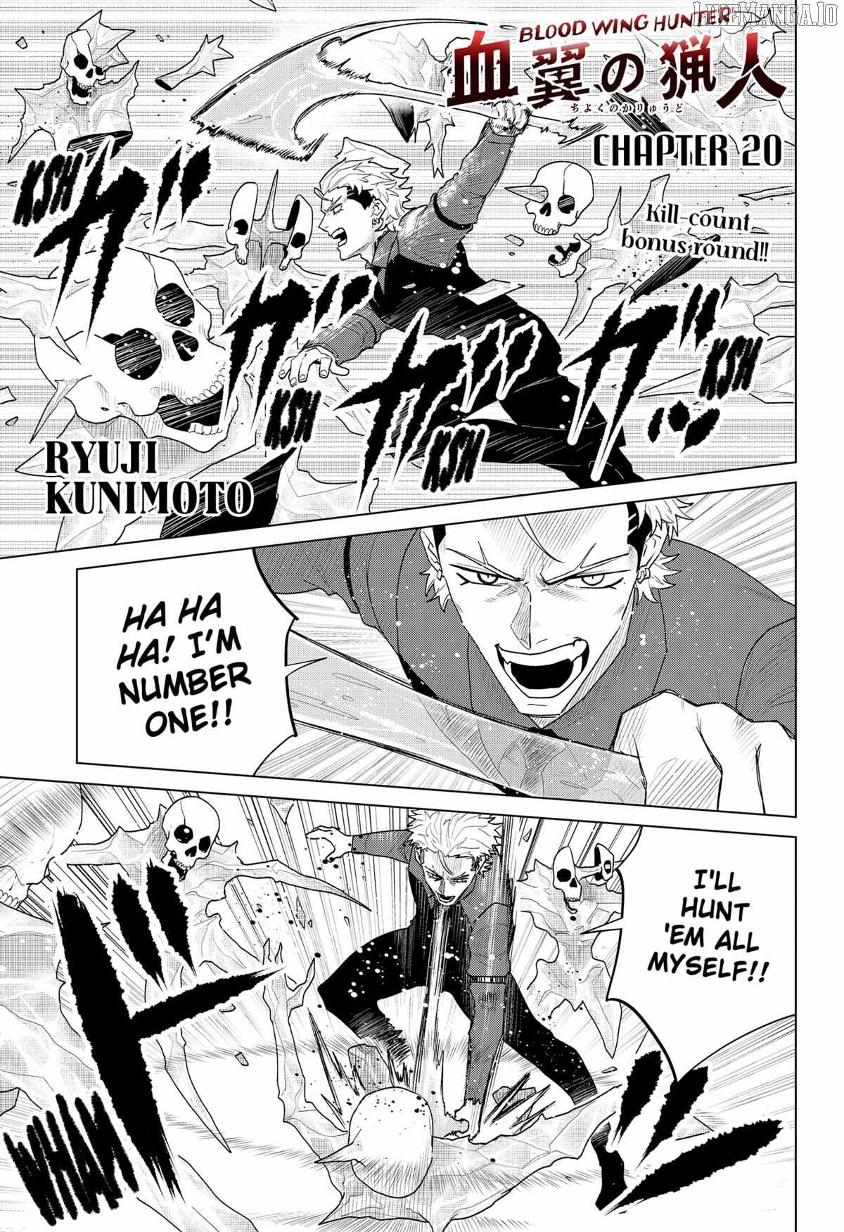 Blood Wing Hunter Chapter 20