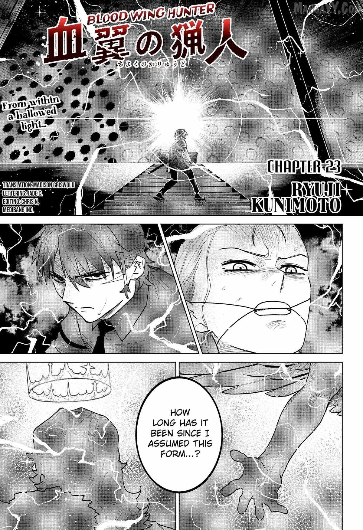 Blood Wing Hunter Chapter 23