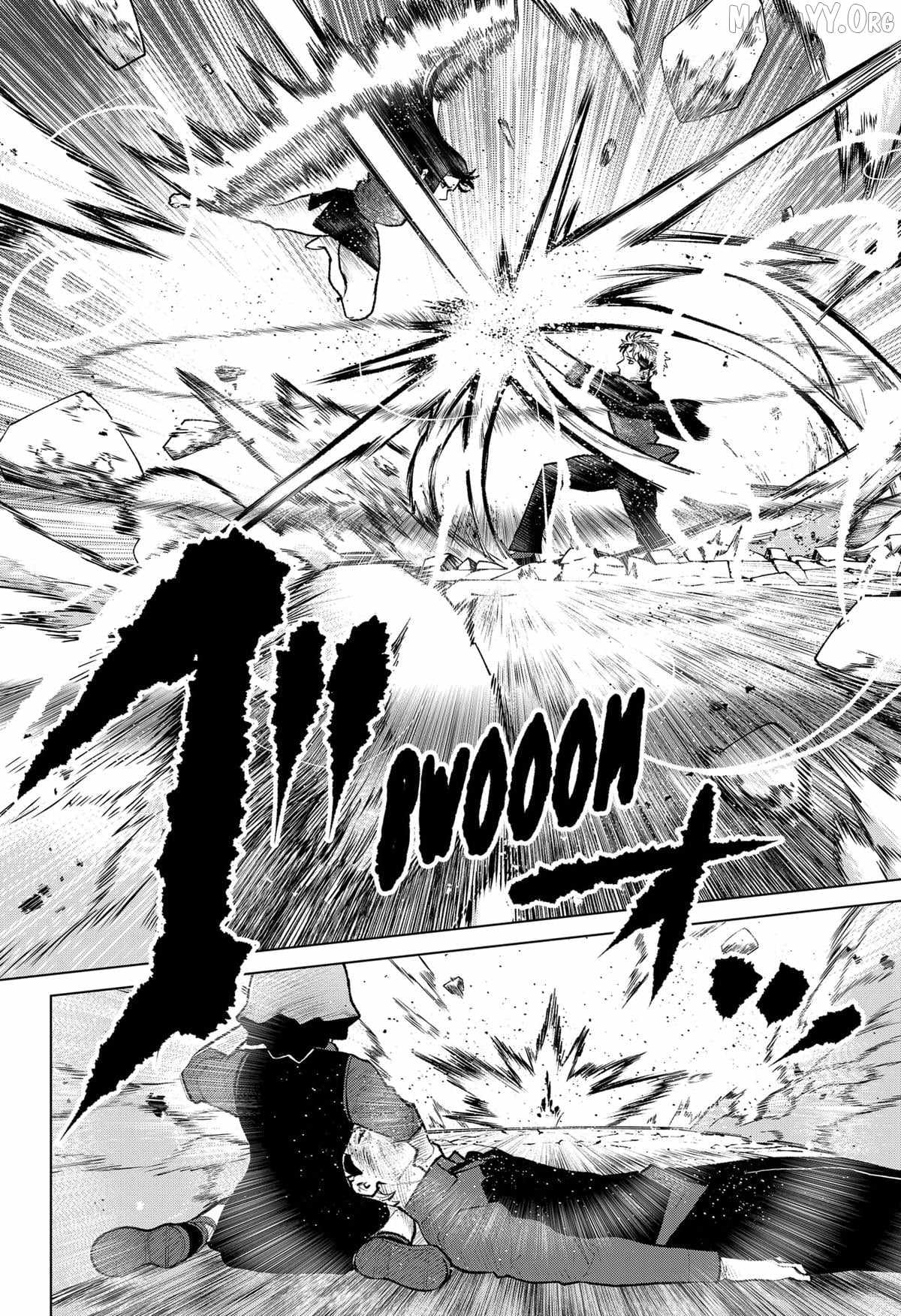 Blood Wing Hunter Ch.31 - Page 7