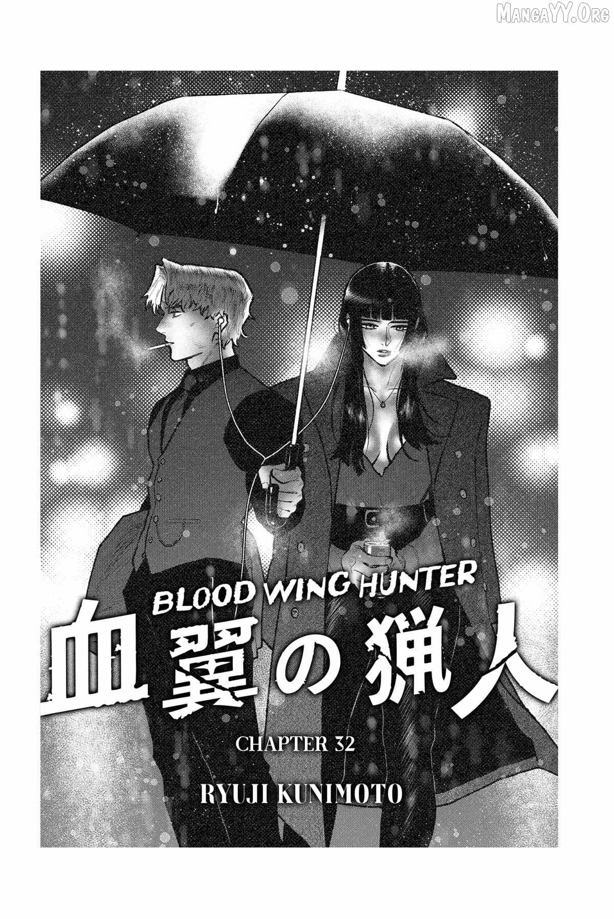 Blood Wing Hunter Ch.32 - Page 4