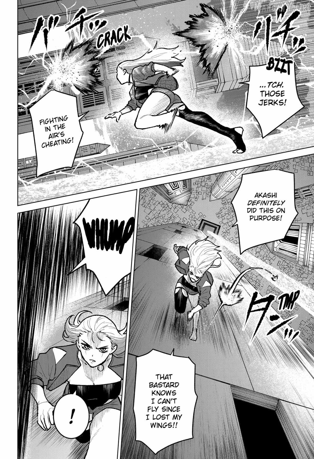 Blood Wing Hunter Ch.32 - Page 19