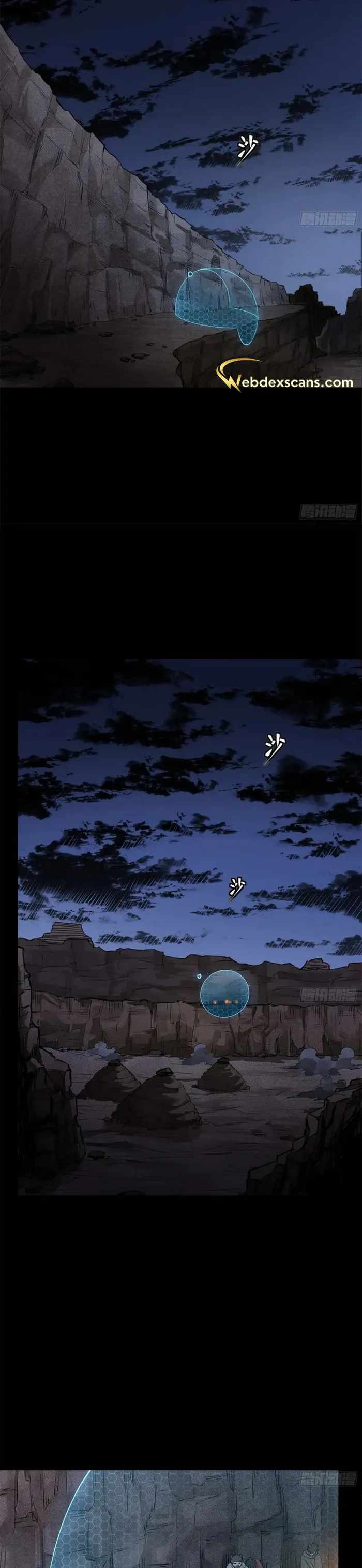 Legend of Star General Chapter 172 - 26