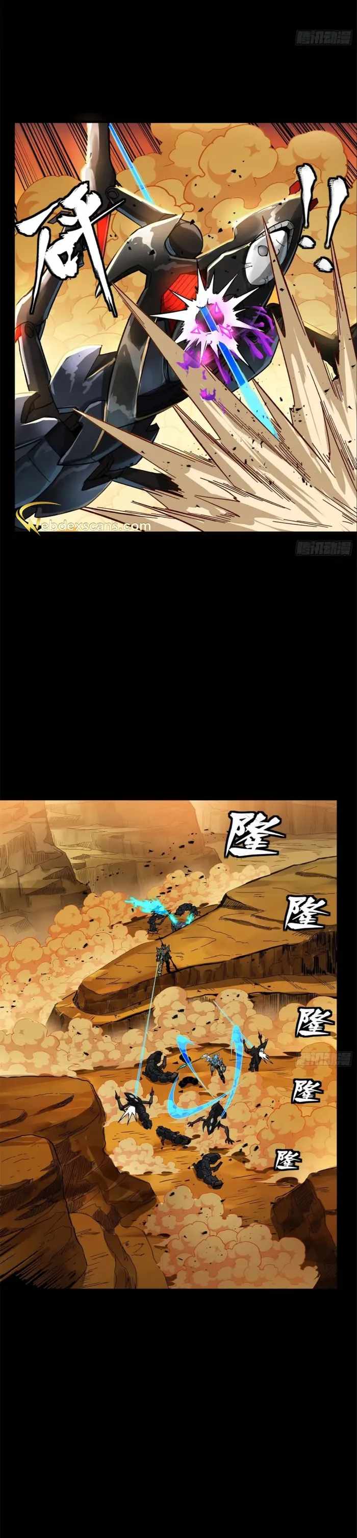 Legend of Star General Chapter 172 - 7