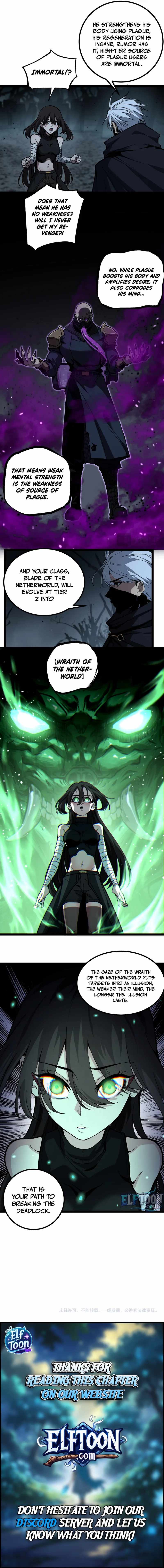 God-level Assassin, I’m the Shadow Chapter 57 - 8
