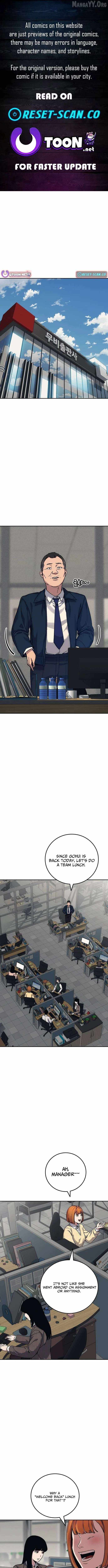 How Much Are You Worth Chapter 22 Page 0