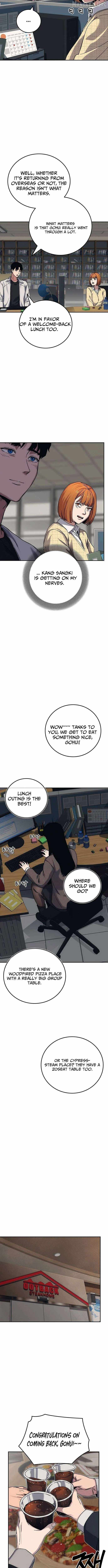 How Much Are You Worth Chapter 22 Page 1