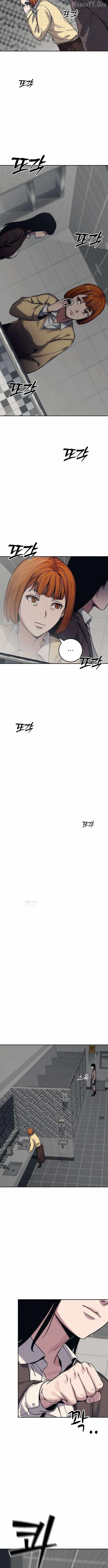 How Much Are You Worth Chapter 22 Page 11