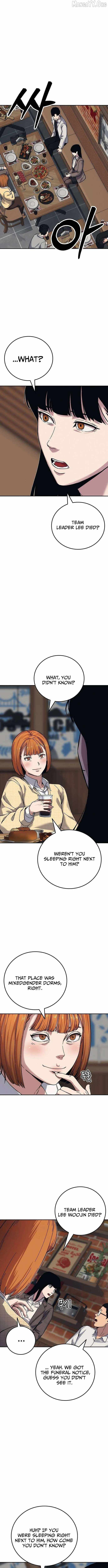 How Much Are You Worth Chapter 22 Page 3