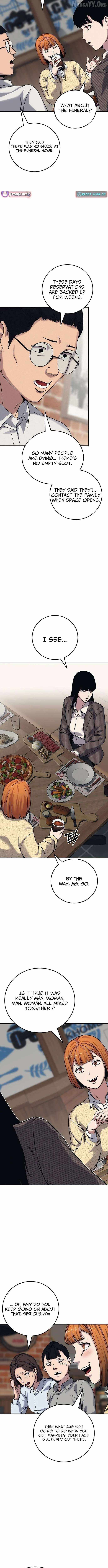 How Much Are You Worth Chapter 22 Page 4