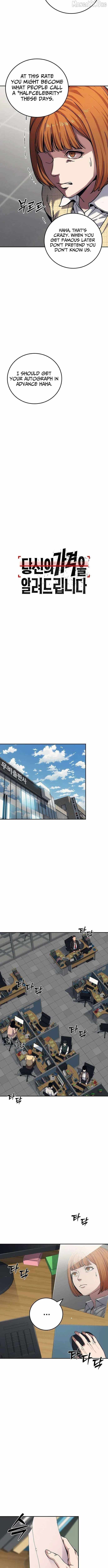 How Much Are You Worth Chapter 22 Page 9