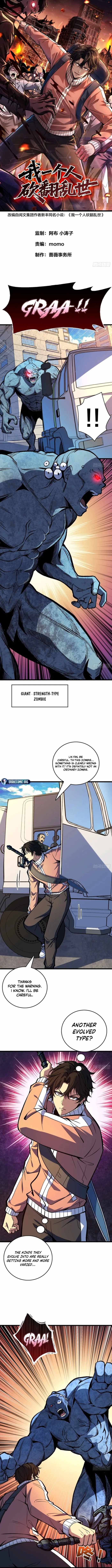 I Single-Handedly Crush the Chaotic World Chapter 31 Page 00