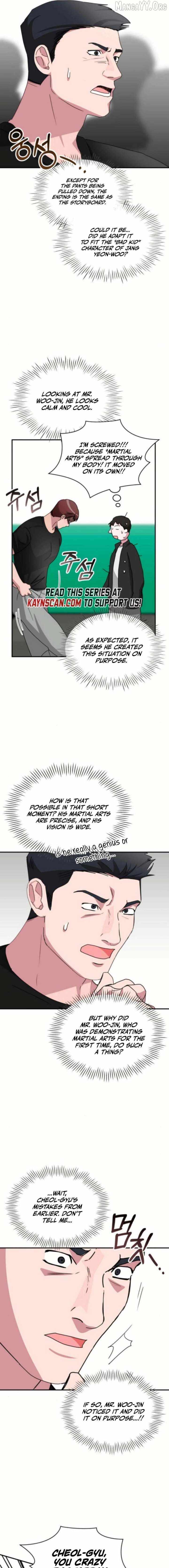 I Was Mistaken As a Monstrous Genius Actor Chapter 83 - 15