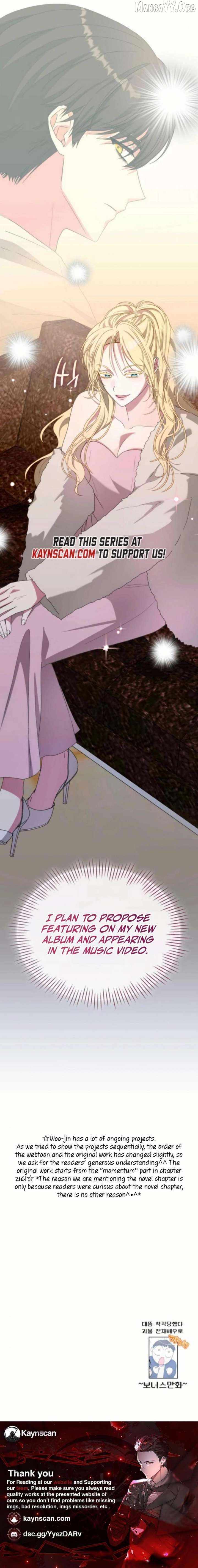 I Was Mistaken As a Monstrous Genius Actor Chapter 83 - 20