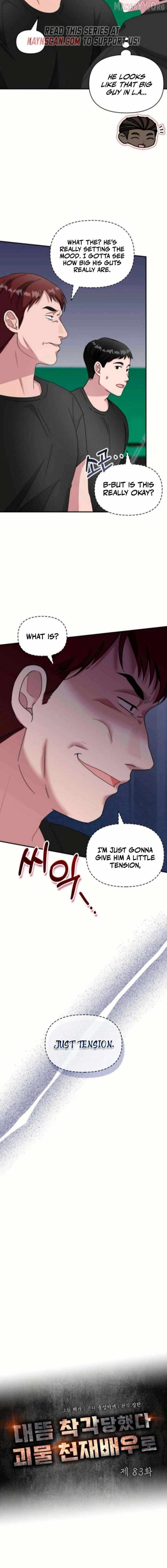 I Was Mistaken As a Monstrous Genius Actor Chapter 83 - 6