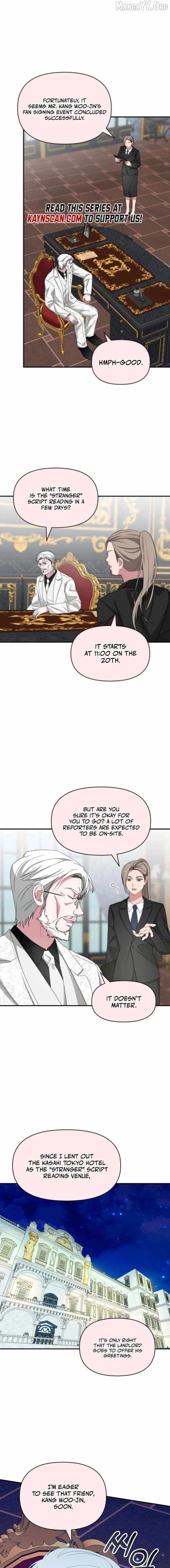 I Was Mistaken As a Monstrous Genius Actor Chapter 84 - 17