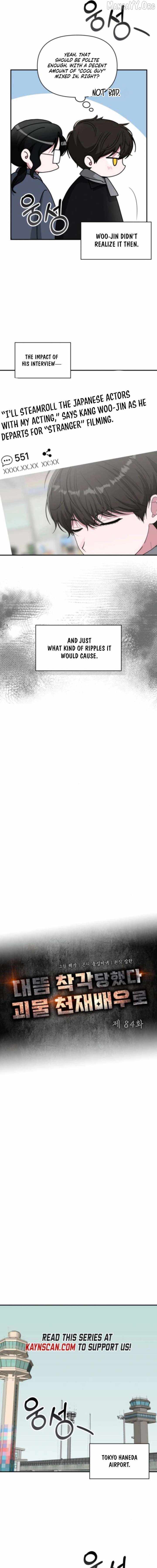 I Was Mistaken As a Monstrous Genius Actor Chapter 84 - 7