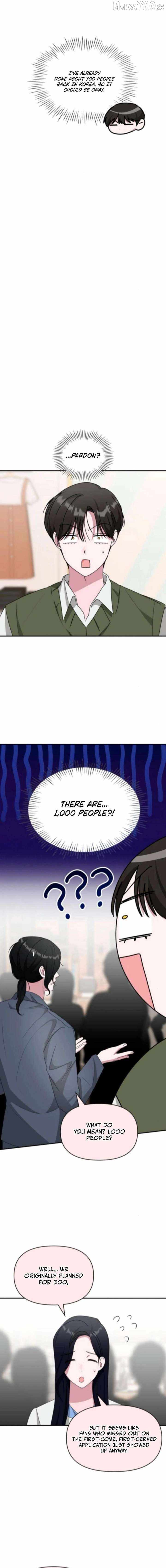 I Was Mistaken As a Monstrous Genius Actor Chapter 84 - 12