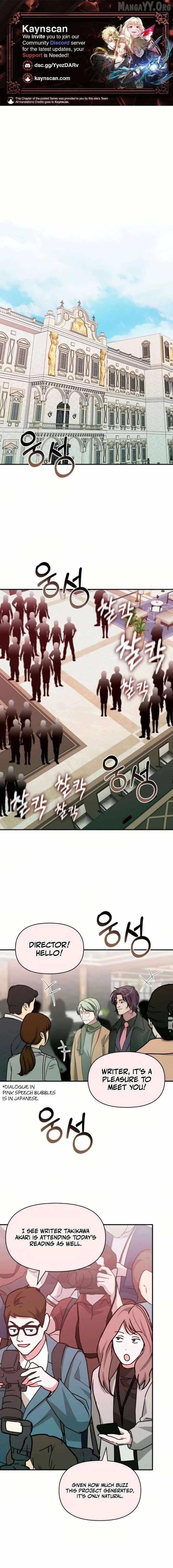 I Was Mistaken As a Monstrous Genius Actor Chapter 85 - 3