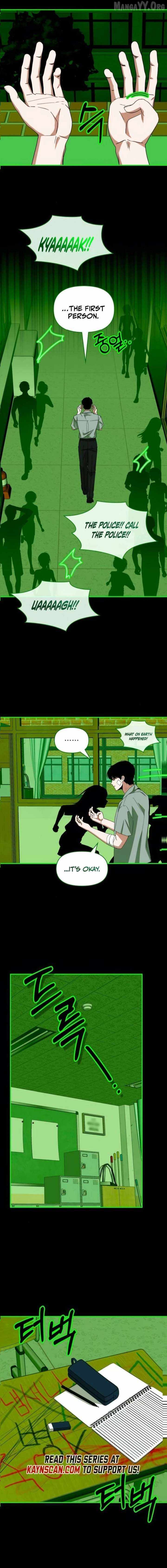 I Was Mistaken As a Monstrous Genius Actor Chapter 85 - 16