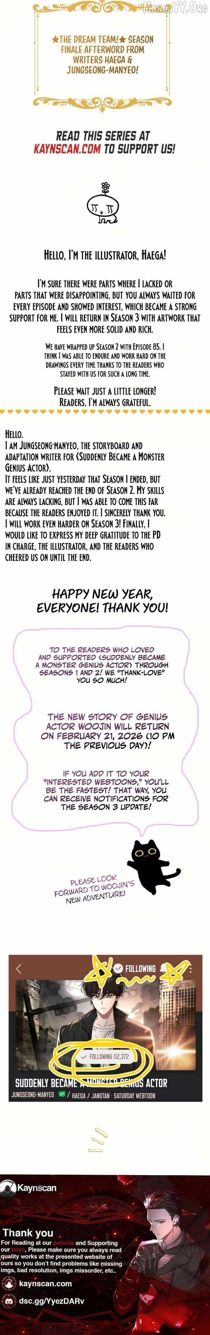 I Was Mistaken As a Monstrous Genius Actor Chapter 85 - 21