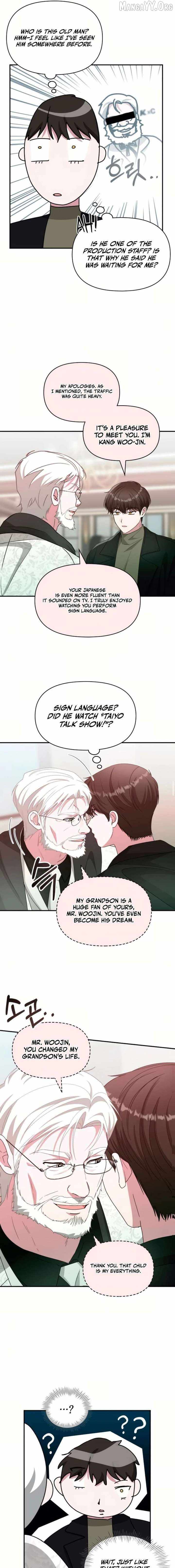 I Was Mistaken As a Monstrous Genius Actor Chapter 85 - 7