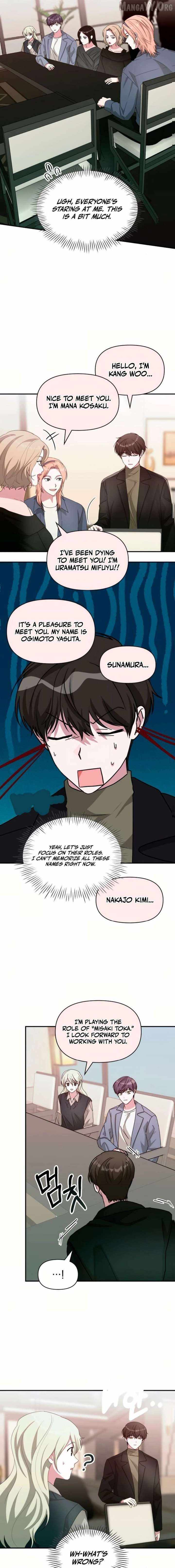 I Was Mistaken As a Monstrous Genius Actor Chapter 85 - 9