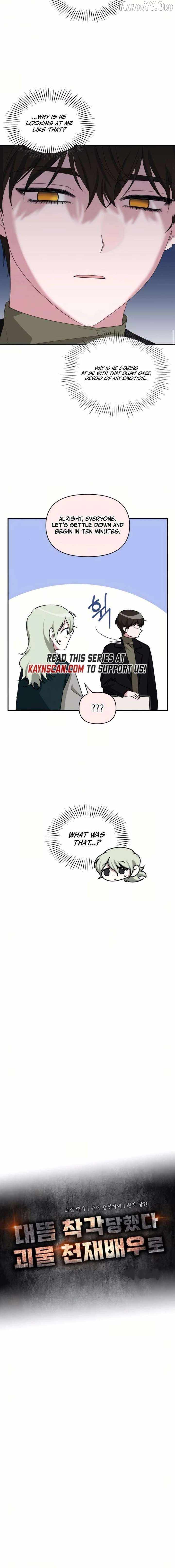 I Was Mistaken As a Monstrous Genius Actor Chapter 85 - 10