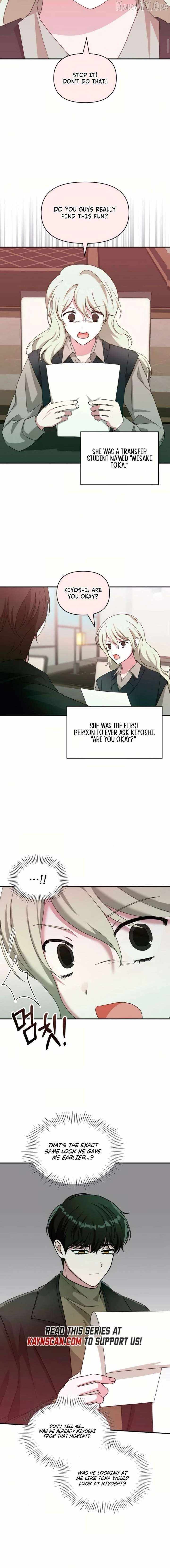 I Was Mistaken As a Monstrous Genius Actor Chapter 85 - 12