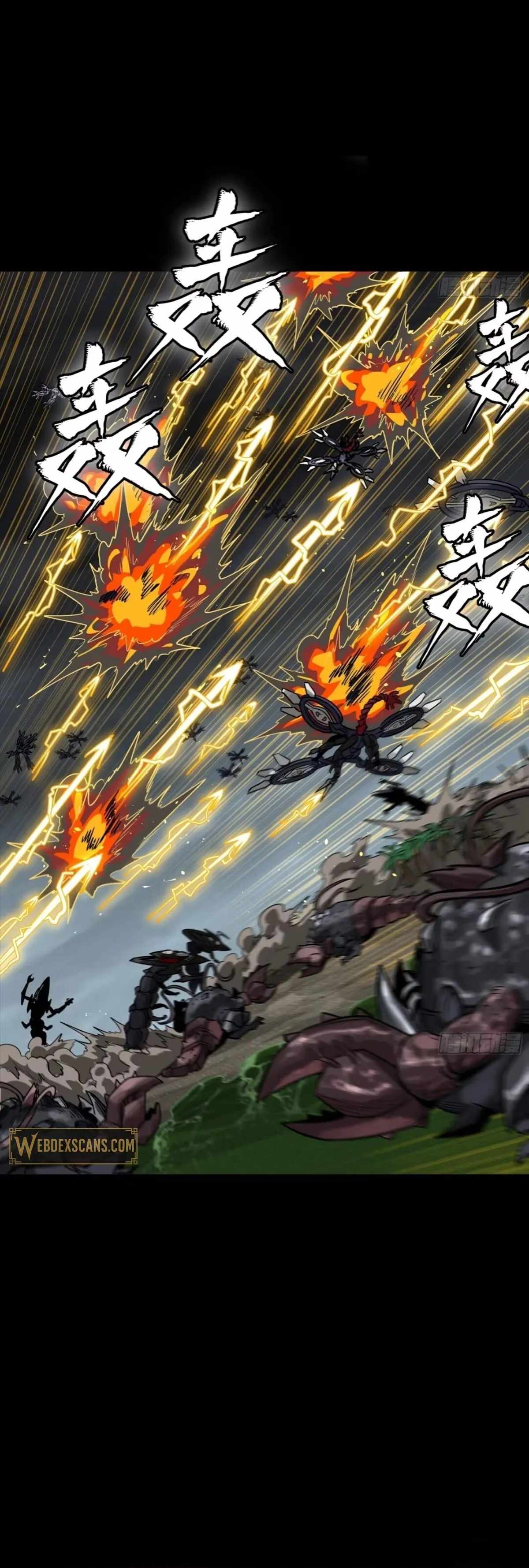 Legend of Star General Chapter 312 - 14