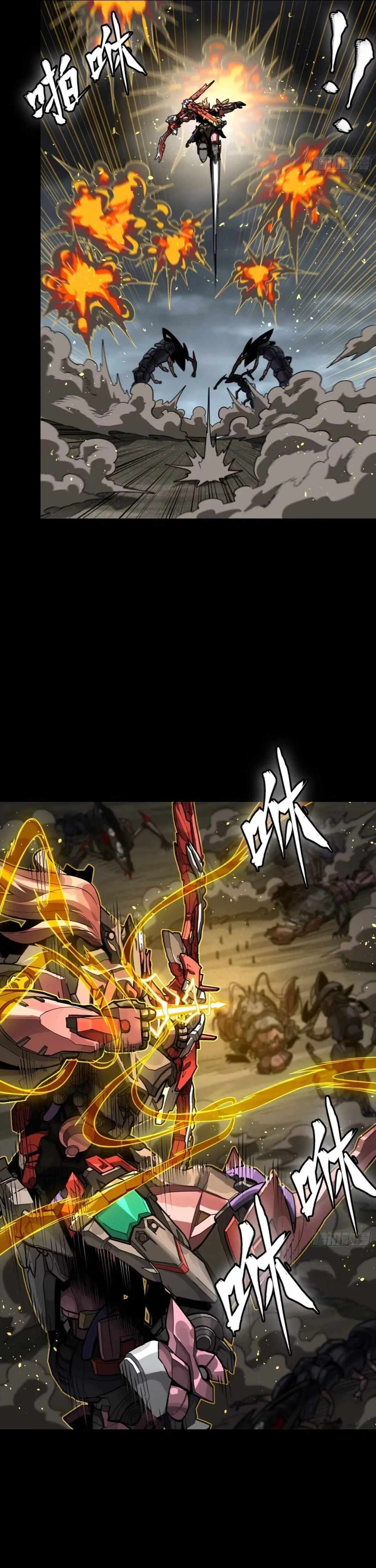 Legend of Star General Chapter 312 - 15