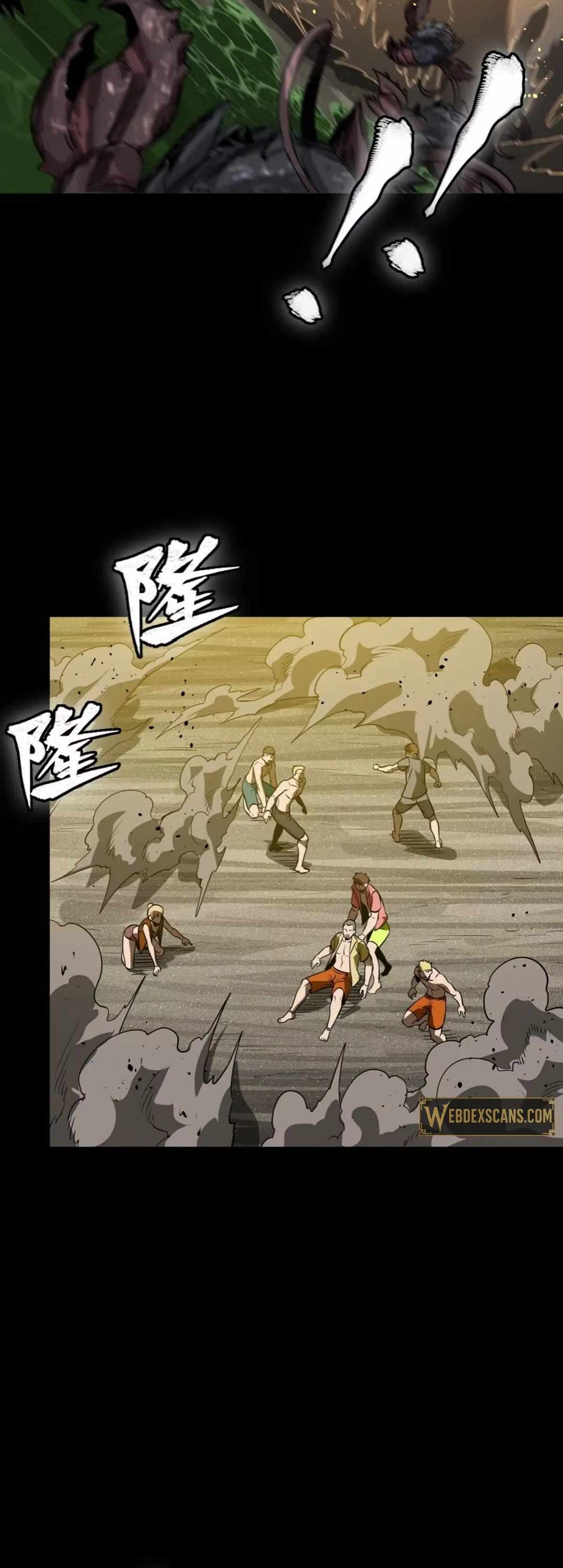 Legend of Star General Chapter 312 - 17