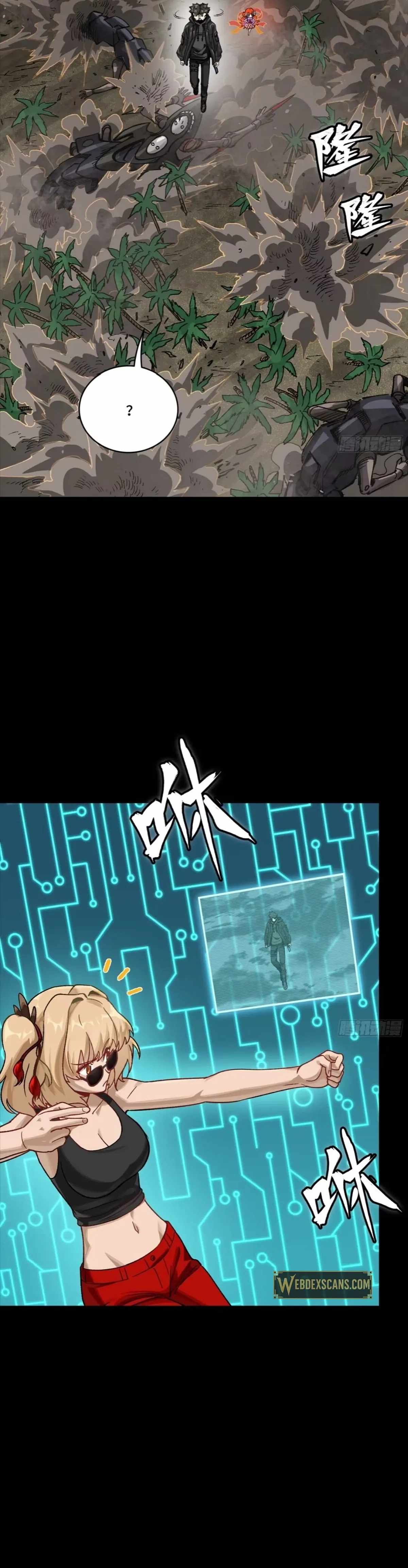 Legend of Star General Chapter 312 - 21