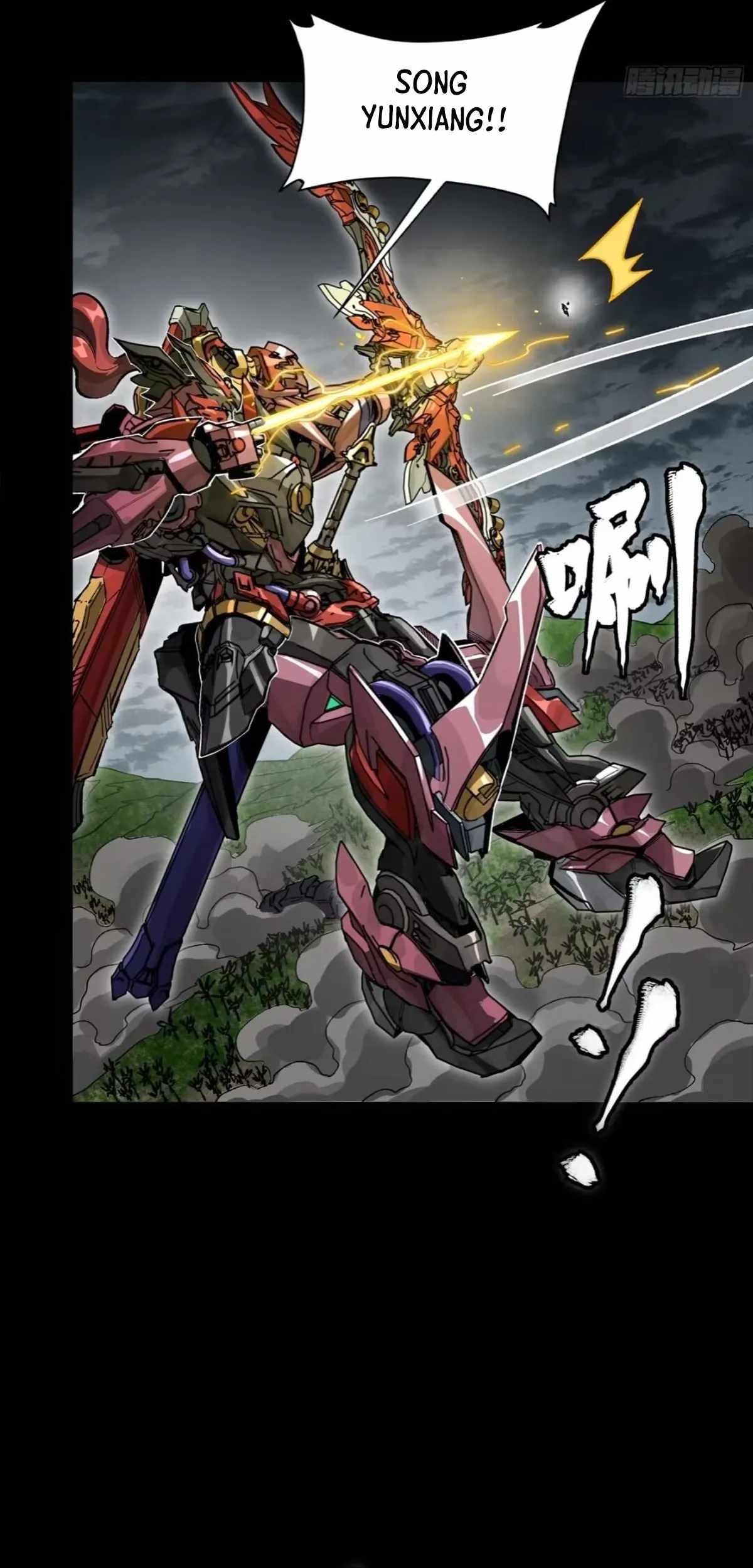 Legend of Star General Chapter 312 - 22