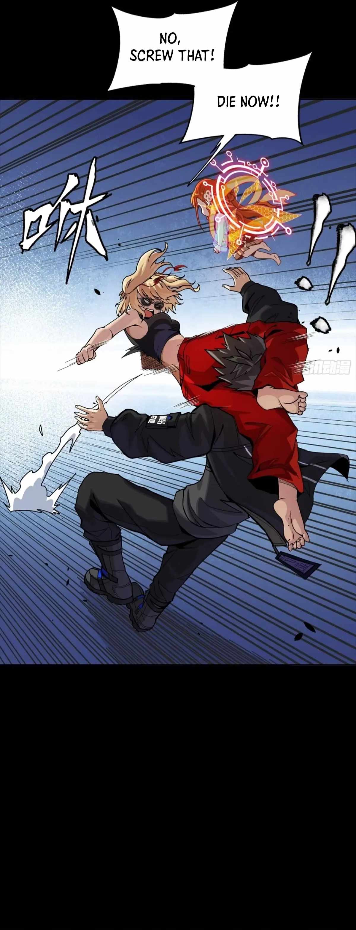 Legend of Star General Chapter 312 - 29