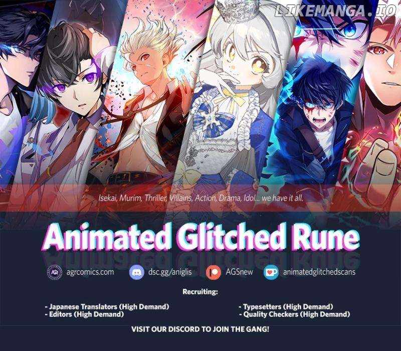 Monster Eater Chapter 43 - 3