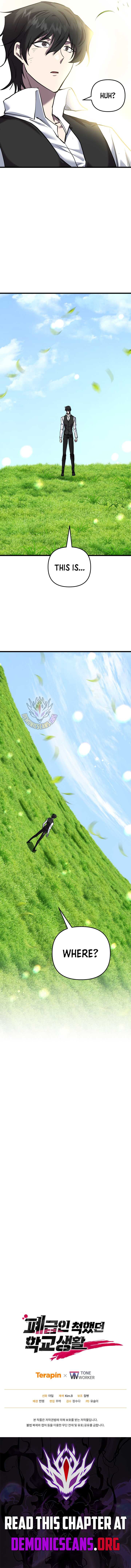 My School Life Pretending To Be a Worthless Person Chapter 126 - 17