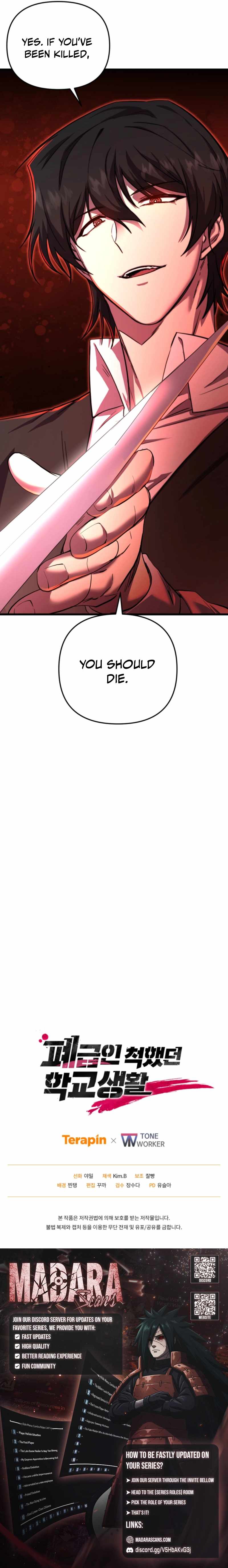 My School Life Pretending To Be a Worthless Person Chapter 127 - 18