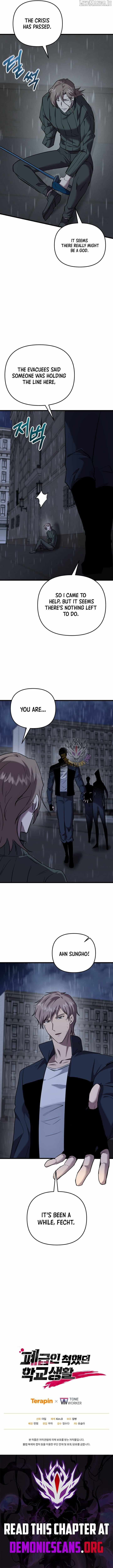 My School Life Pretending To Be a Worthless Person Chapter 128 - 16