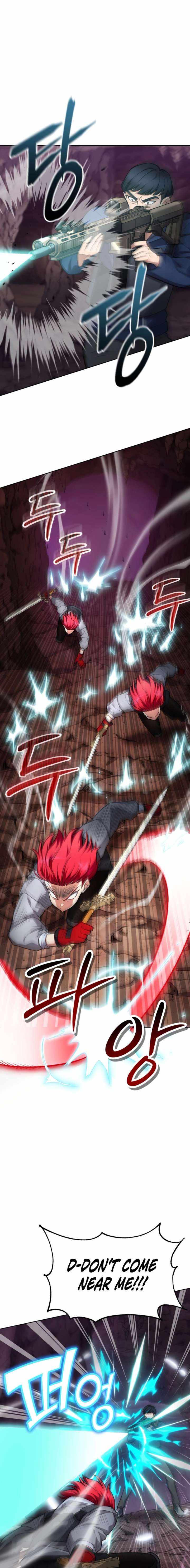 Kidnapped Dragons Chapter 21 Page 0