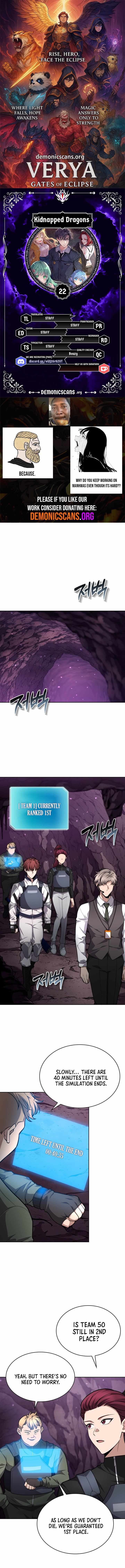 Kidnapped Dragons Chapter 22 Page 0