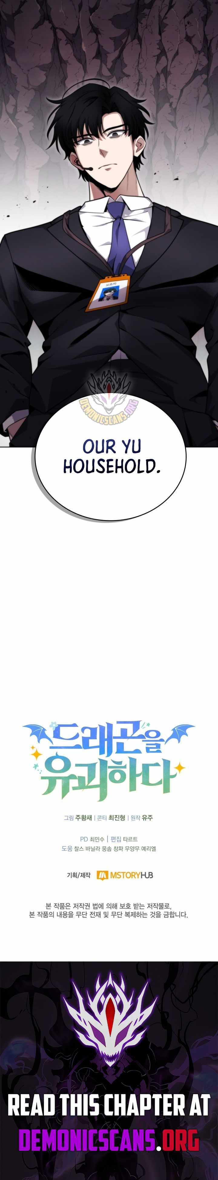 Kidnapped Dragons Chapter 22 Page 16