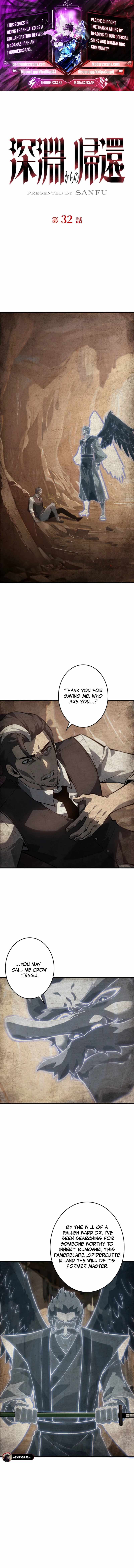 Return From The Abyss Chapter 32