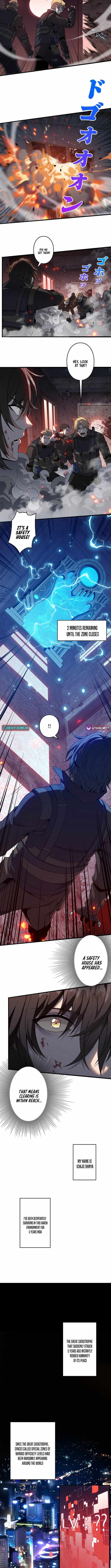 Revenger: Apocalypse of Vengeance Chapter 1 - 5