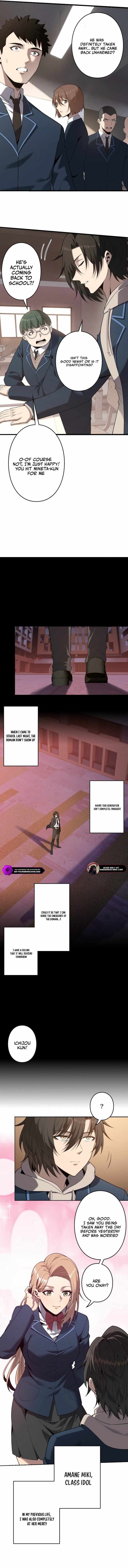 Revenger: Apocalypse of Vengeance Chapter 12 - 5