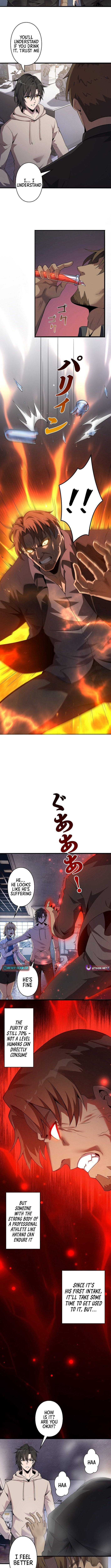 Revenger: Apocalypse of Vengeance Chapter 16 - 13