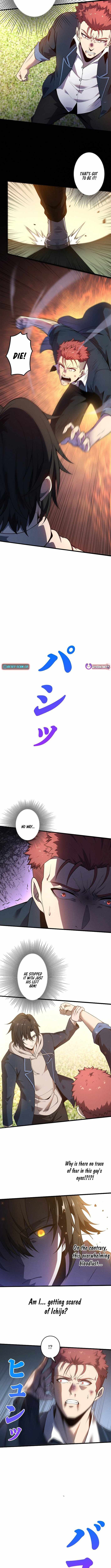 Revenger: Apocalypse of Vengeance Chapter 2 - 7