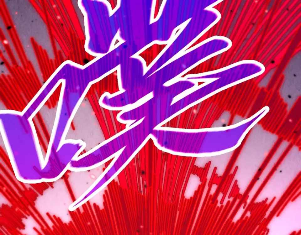 The Ultimate of All Ages Chapter 486 - 13